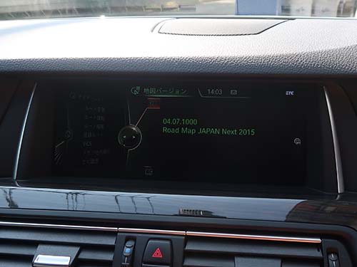 地図データのバージョンは2015年で10年分のデータが未反映の状態