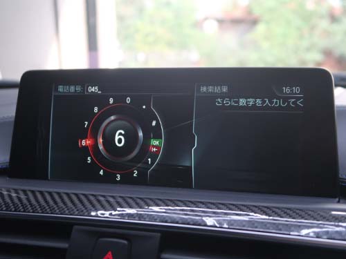 走行中にナビゲーションシステムの目的地設定や画面操作が可能になるスピードロック解除