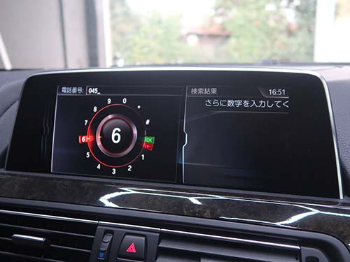 ナビスピードロック解除