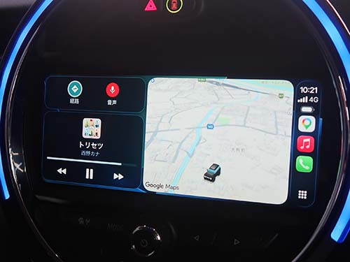HMIバージョンが更新されているのでフルスクリーン表示が可能