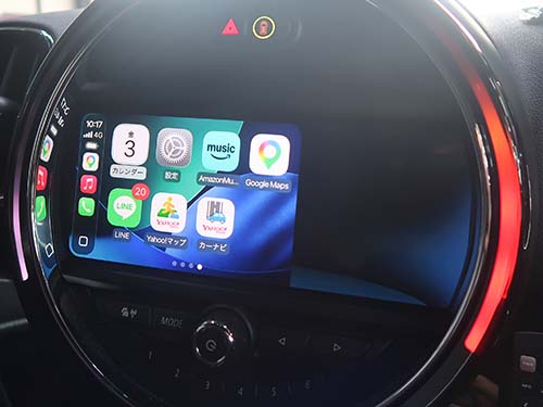 AppleCarPlay有効化