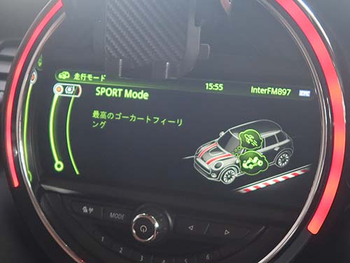 SPORT/MID/GREENの3つのモードを切り替えられる