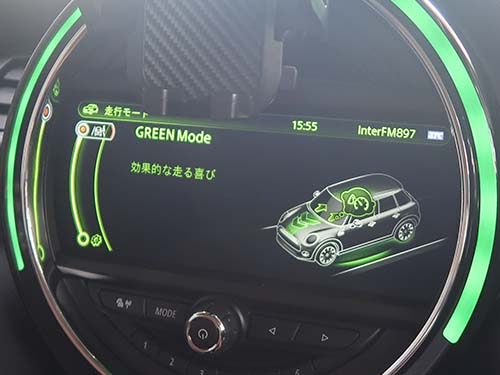 SPORT/MID/GREENの3つのモードを切り替えられる