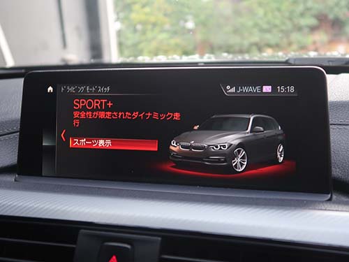 コーディングでパドルシフト機能を有効化