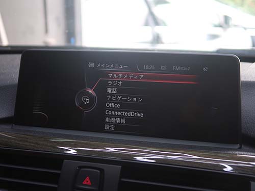 作業時間は約15分程度