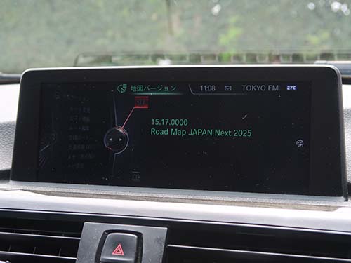 地図データ2025年版へバージョンアップ