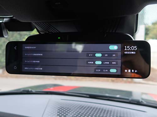 オプションの駐車監視電源ハーネス（NVD202）も同時に装着