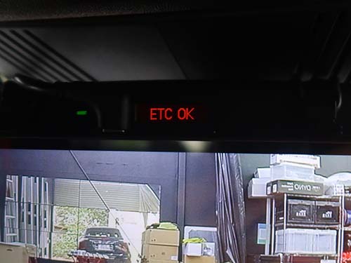 デジタルミラーはETCの表示が遮られないよう配慮した取り付け