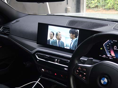 BMW 3シリーズ ツーリング（G21）TVキャンセラー取付