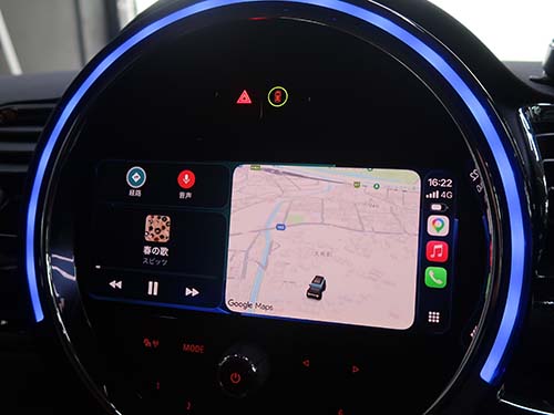 コーディングによるフルスクリーン化