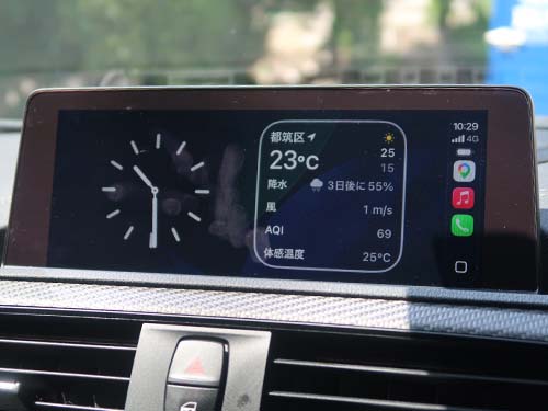 AppleCarPlayを認証コード方式でワイヤレス対応として有効化