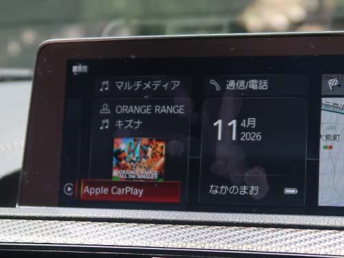 AppleCarPlay有効化