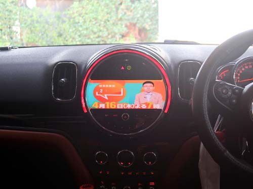 F60 MINI クロスオーバー｜AVインターフェース（AT-VEM6000HU）取付