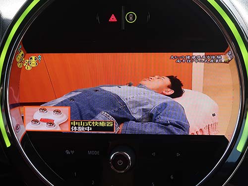 F60 MINI クロスオーバー｜地デジチューナー（AT-DTV4XPro）取付