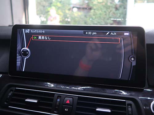 TMS交換後の学習作業まで一貫して行なう