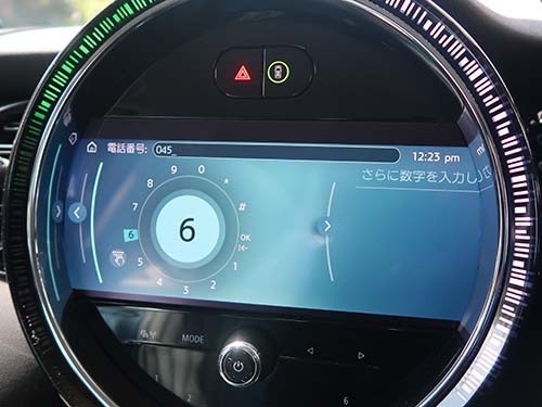 ナビスピードロック解除