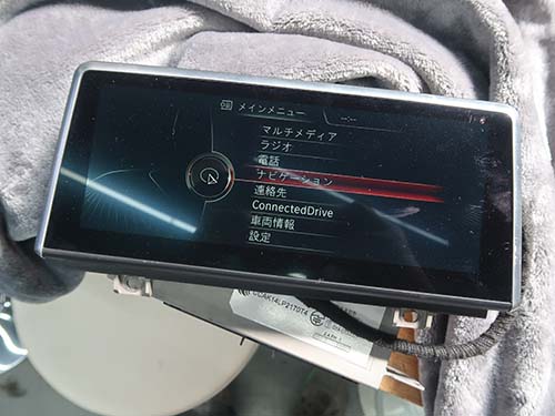 F20 ヘッドユニット修理 交換