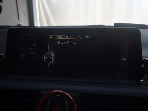 CD再生やミュージックコレクションが使用できない