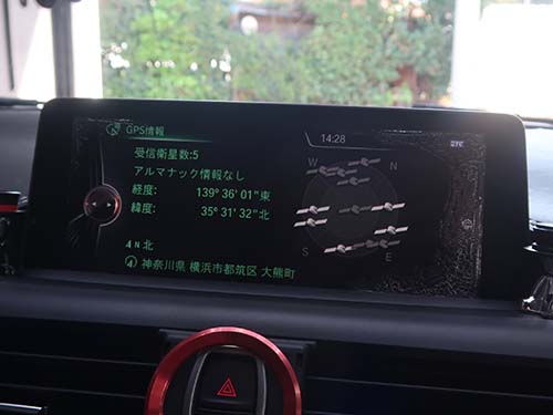 試走によりGPS受信・自車位置表示も問題なく動作