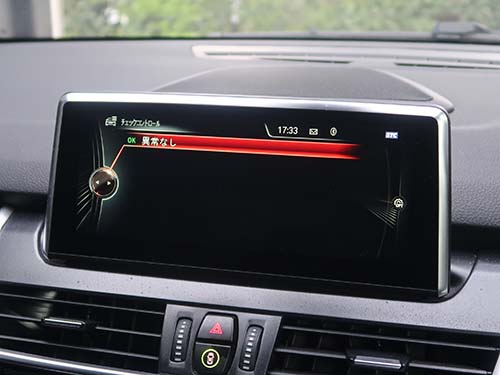 再組付け後にISTAでエラーコードを消去