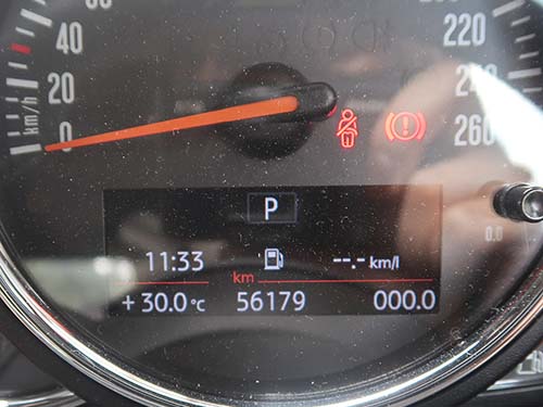 メーター内情報表示追加