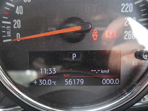 メーター内情報表示追加