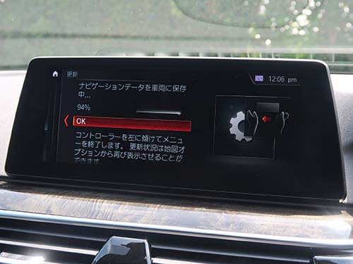 インストール時間は約1時間程度