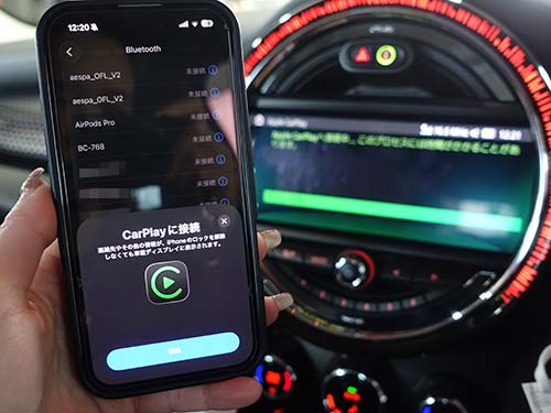 純正Wi-Fiアンテナをヘッドユニットに装着