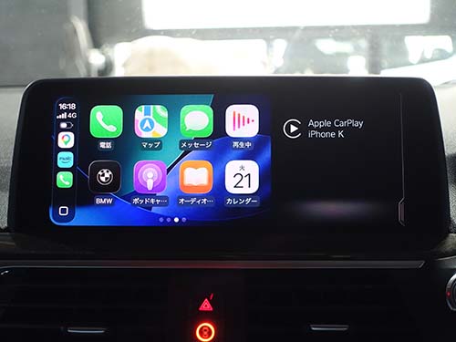 CarPlayの表示は画面の3分の2