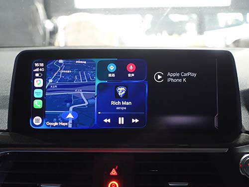 CarPlayの表示は画面の3分の2