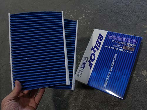 エアコンフィルター交換(BELLOF製 CABINFILTER)