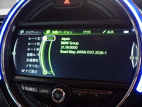 第4世代ナビ(EVO ID4)の地図更新