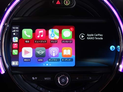 AppleCarPlay有効化