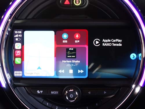 AppleCarPlay有効化