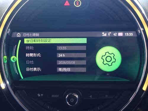 iDrive画面に自動時刻設定メニュー表示