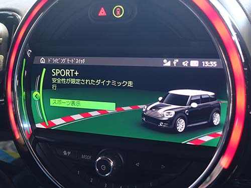 SPORT+モード有効化