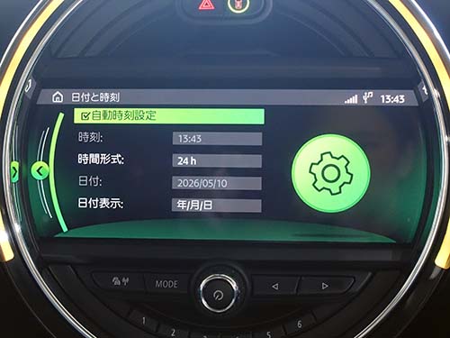 iDrive画面に自動時刻設定メニュー表示