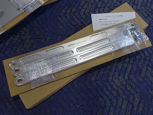 CPM ストラットブレース(CSRB-B205)