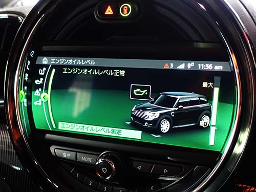 オイル交換・フィルター同時交換