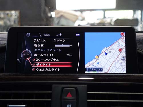 iDrive画面にデイライトメニュー表示