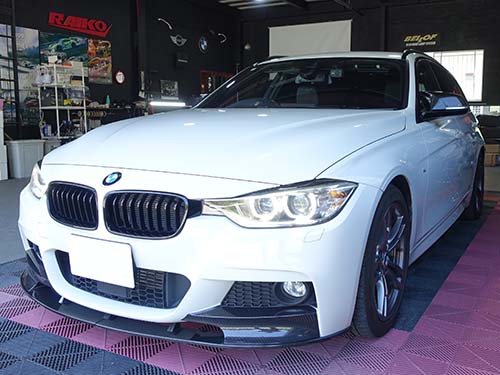 BMW 3シリーズ ツーリング(F31)320i
