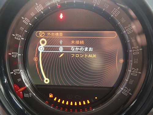 「スマートフォンの音楽を車内で再生したい」