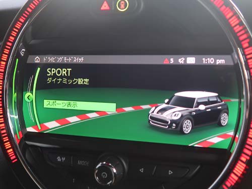 SPORT/MID/GREENの各モードを切り替えられる