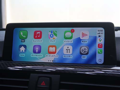 AppleCarPlayインターフェース