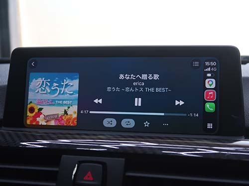 フルスクリーン表示でAppleCarPlay