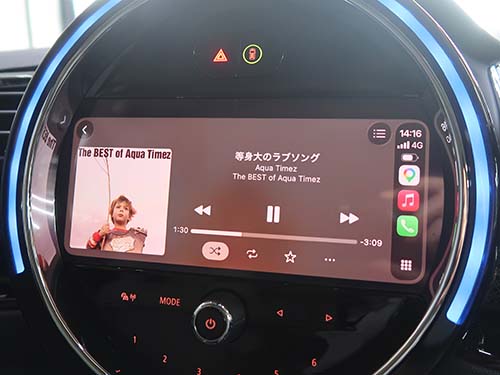 フルスクリーン表示は標準仕様