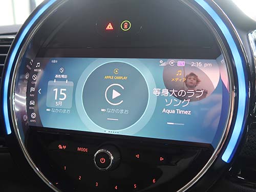 有効化後は純正のApple CarPlayが表示される