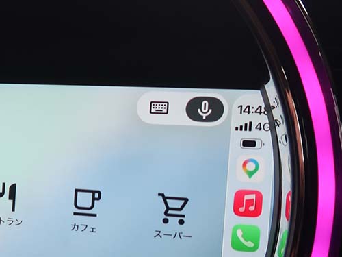 ナビの目的地設定などは純正マイクを使った音声入力にも対応