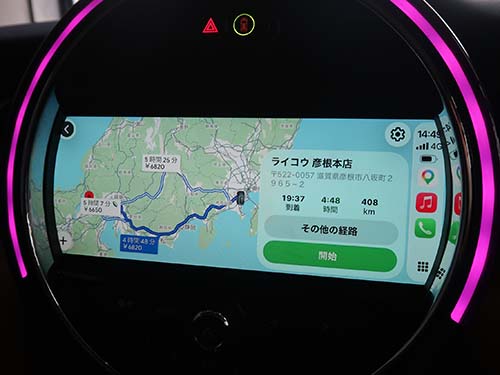 ナビの目的地設定などは純正マイクを使った音声入力にも対応