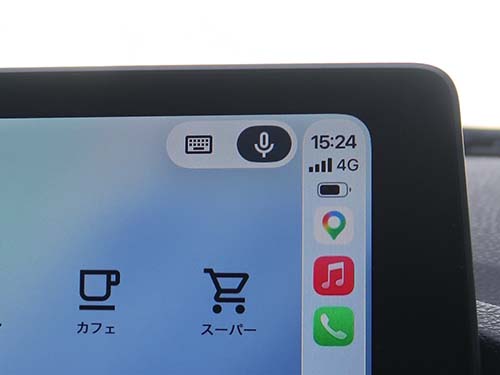 純正マイクを使った音声入力にも対応